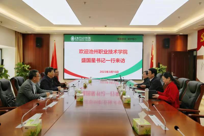 dp体育官网(中国)官方网站