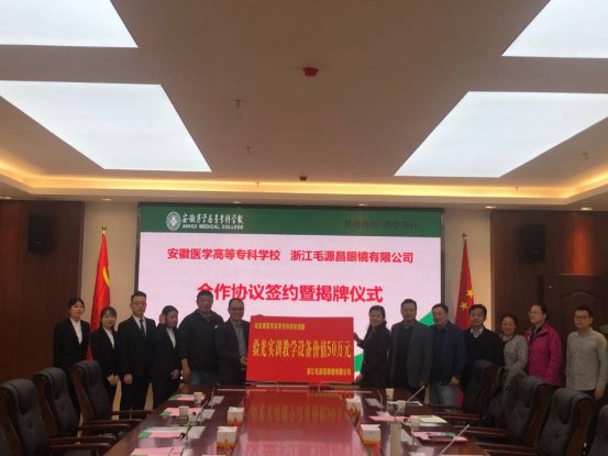 dp��������(�й�)�ٷ���վ