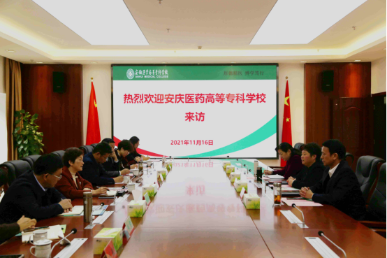 dp��������(�й�)�ٷ���վ