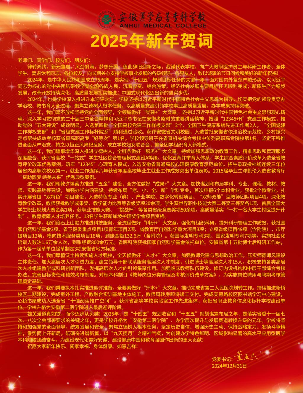 dp��������(�й�)�ٷ���վ