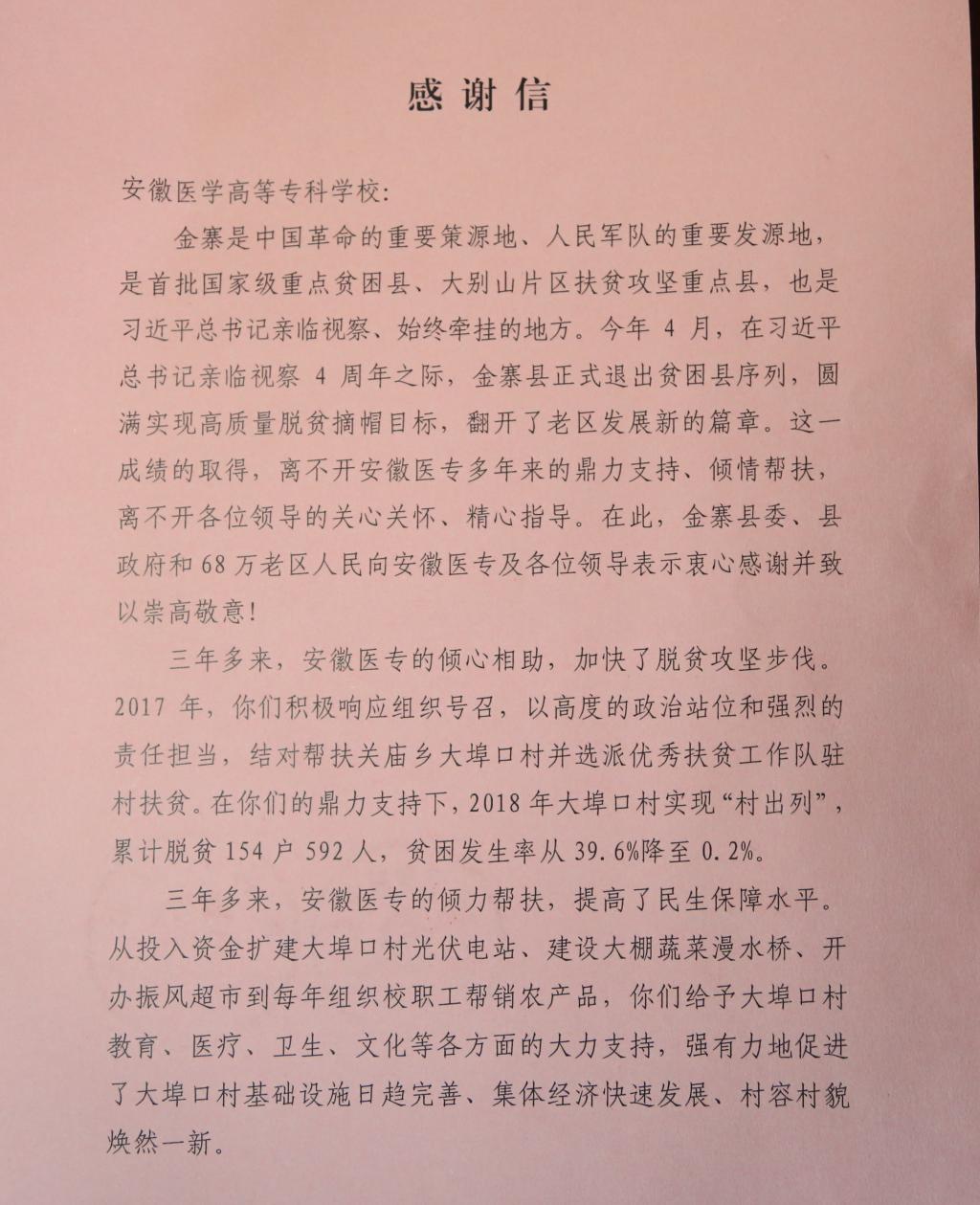 dp��������(�й�)�ٷ���վ