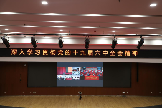 dp��������(�й�)�ٷ���վ