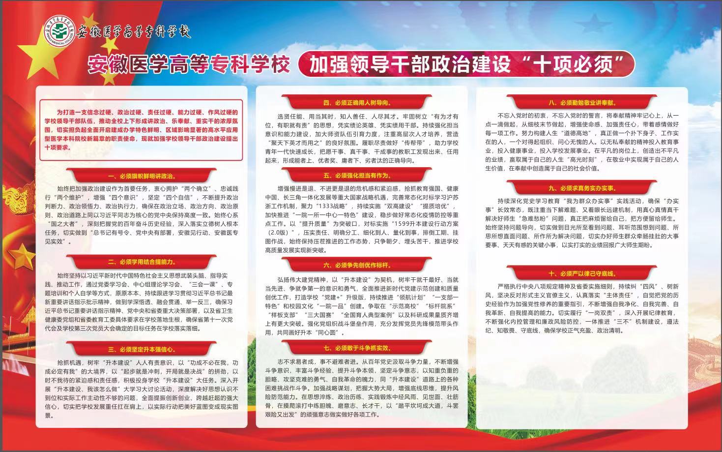 dp��������(�й�)�ٷ���վ