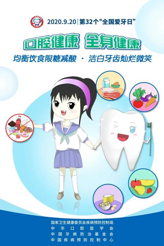 dp��������(�й�)�ٷ���վ