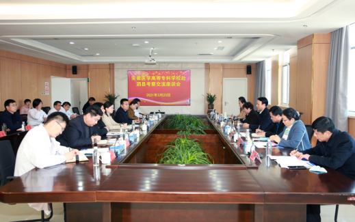 dp��������(�й�)�ٷ���վ