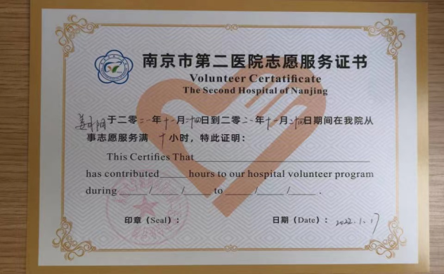 dp体育官网(中国)官方网站