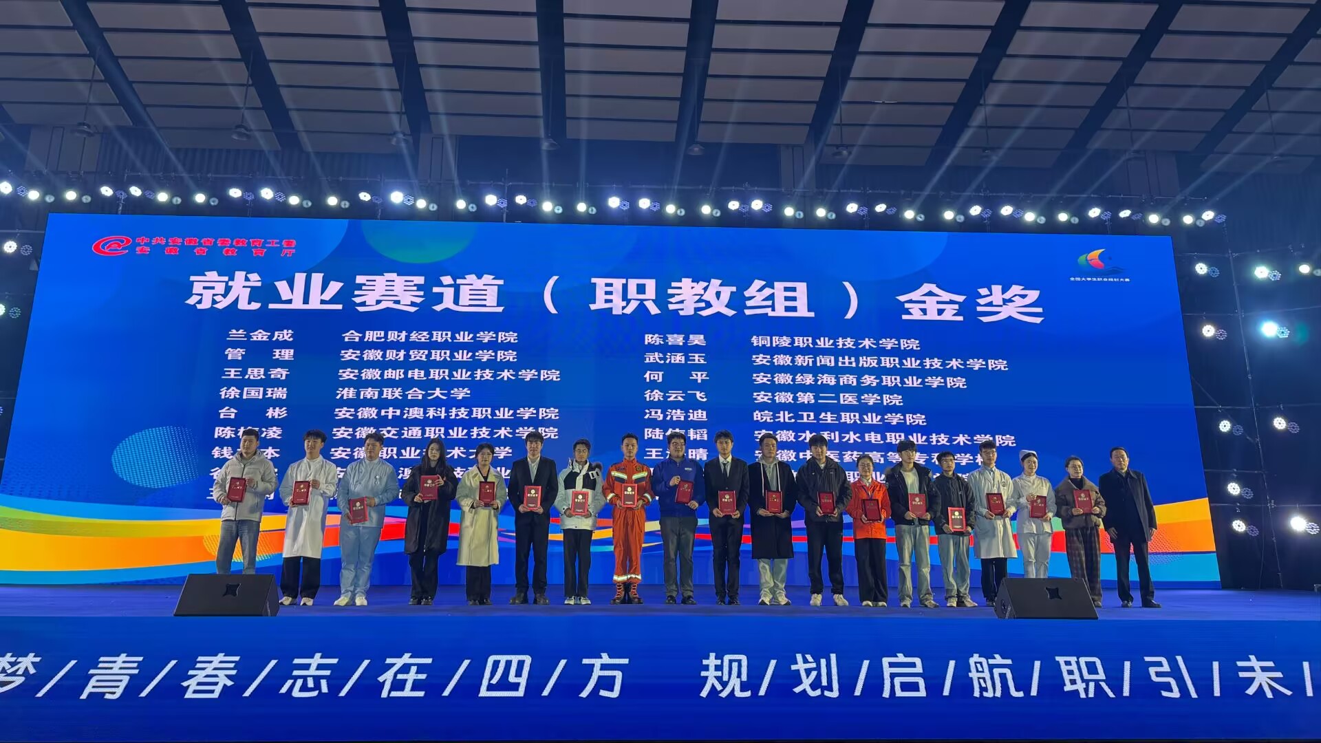 dp��������(�й�)�ٷ���վ