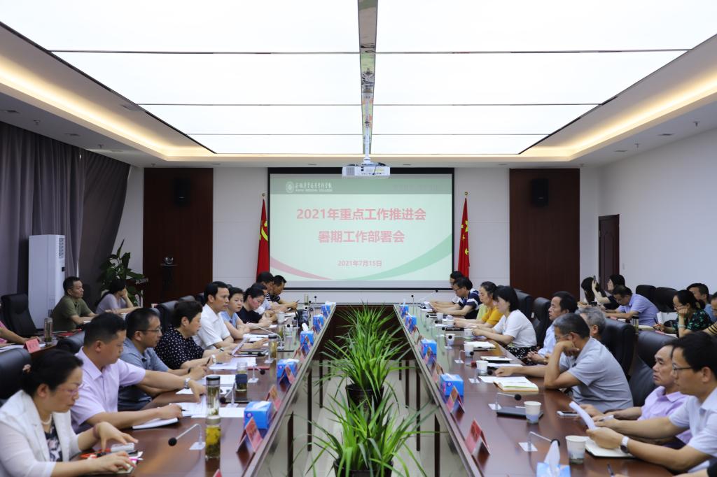 dp��������(�й�)�ٷ���վ