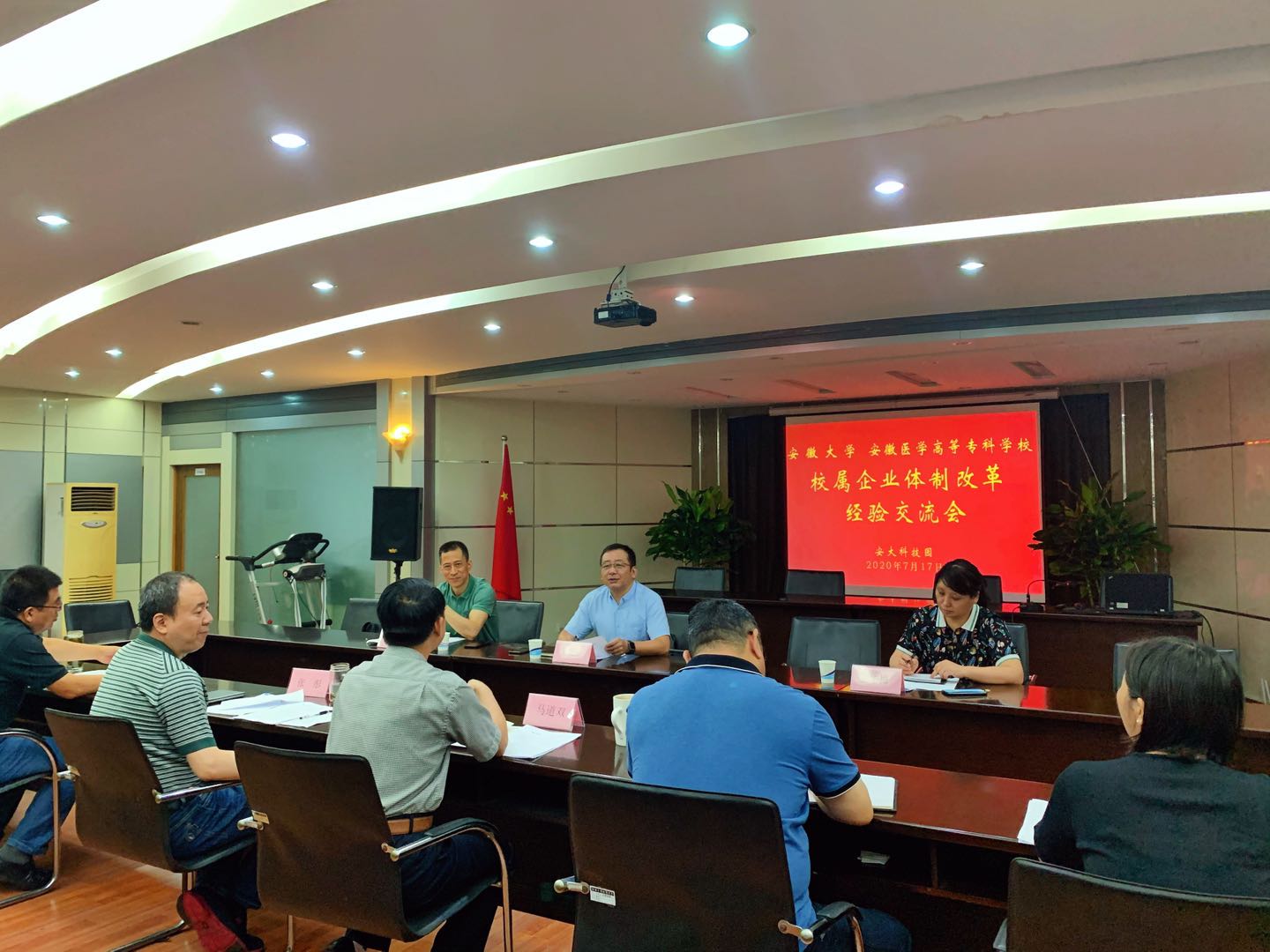 dp��������(�й�)�ٷ���վ