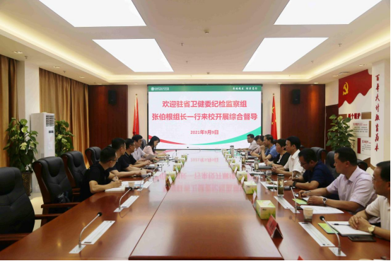 dp��������(�й�)�ٷ���վ