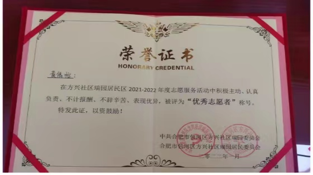 dp体育官网(中国)官方网站