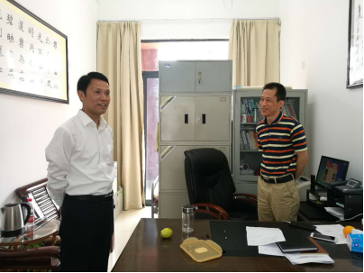 dp体育官网(中国)官方网站