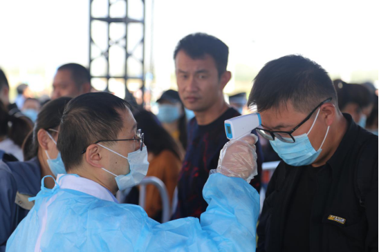 dp体育官网(中国)官方网站