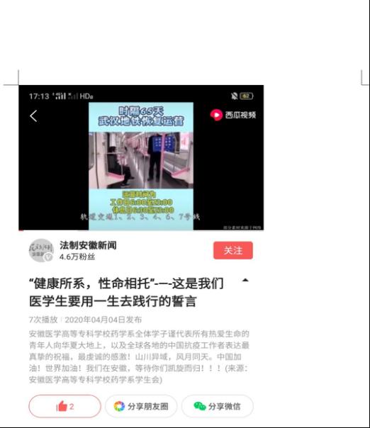 dp��������(�й�)�ٷ���վ