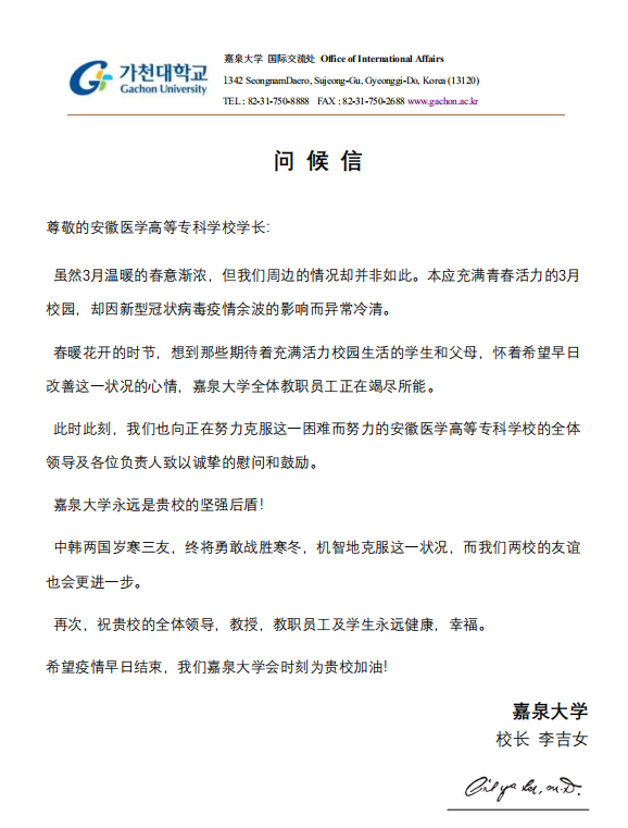 dp��������(�й�)�ٷ���վ