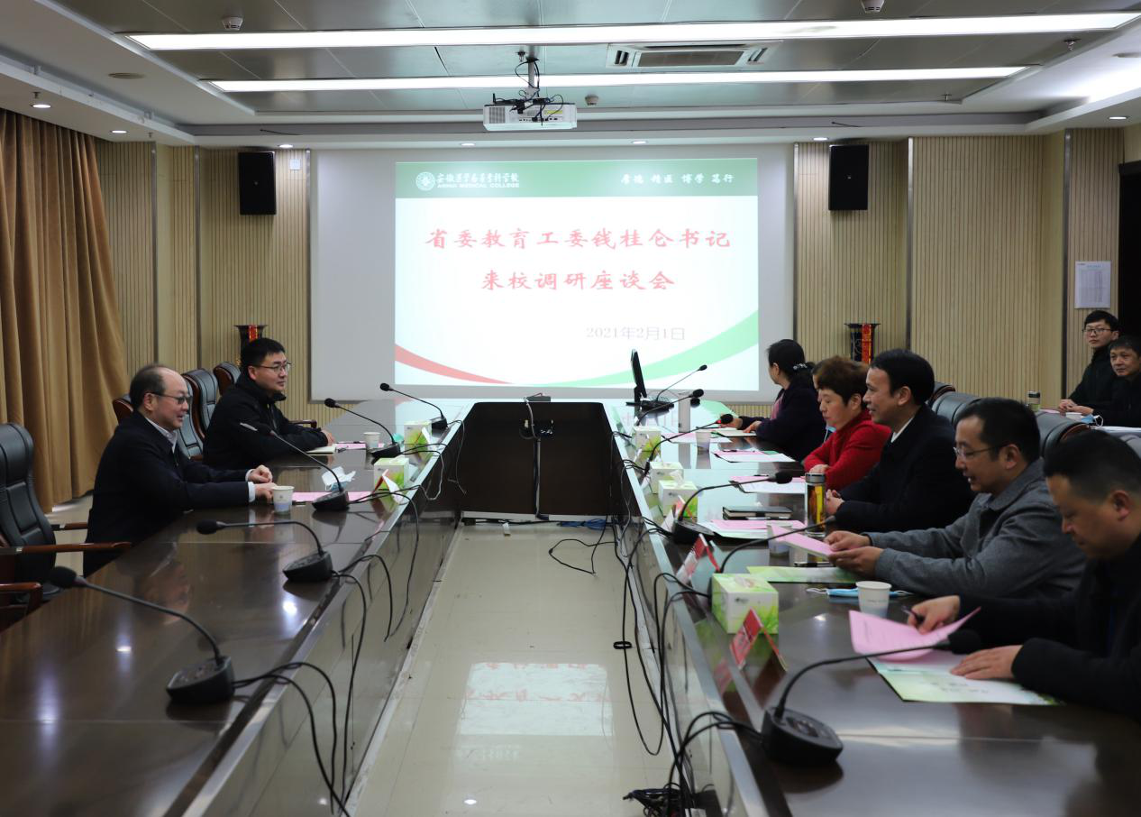 dp��������(�й�)�ٷ���վ