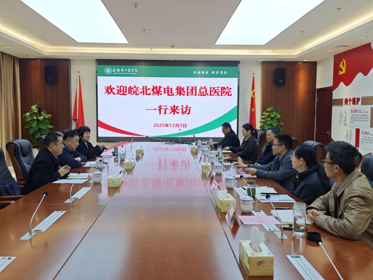 dp体育官网(中国)官方网站