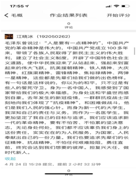 dp��������(�й�)�ٷ���վ