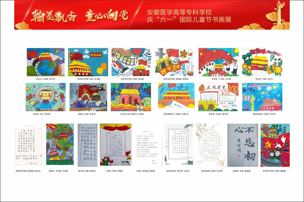 dpÌåÓý¹ÙÍø(Öйú)¹Ù·½ÍøÕ¾