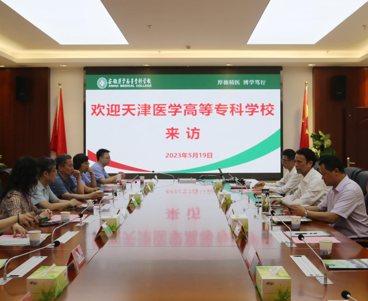 dp��������(�й�)�ٷ���վ