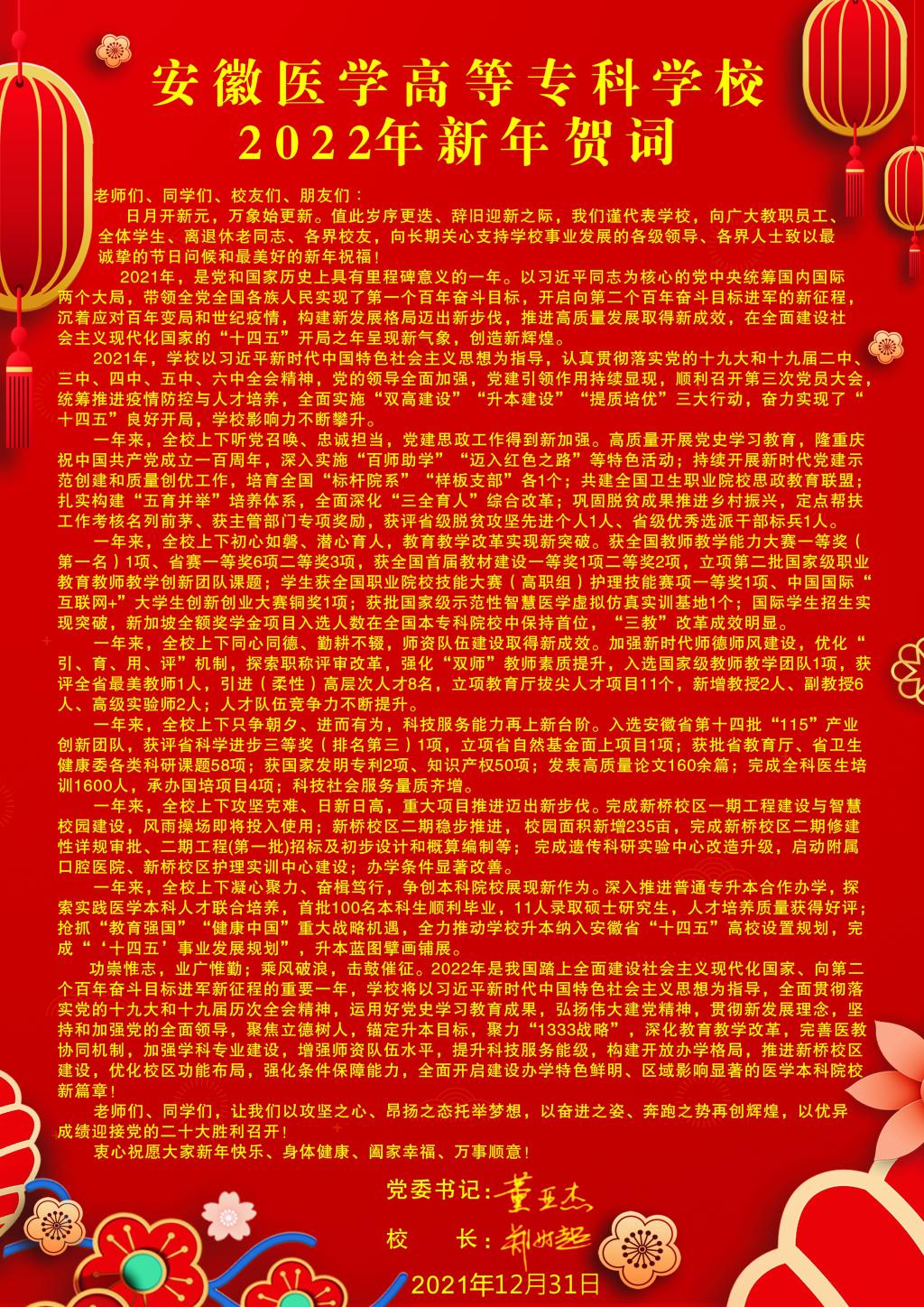 dp��������(�й�)�ٷ���վ