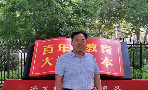 dp��������(�й�)�ٷ���վ