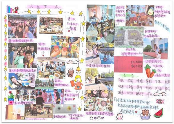 dpÌåÓý¹ÙÍø(Öйú)¹Ù·½ÍøÕ¾