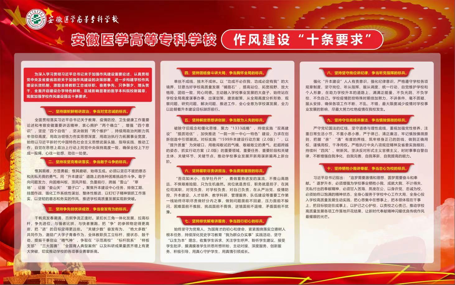 dp��������(�й�)�ٷ���վ