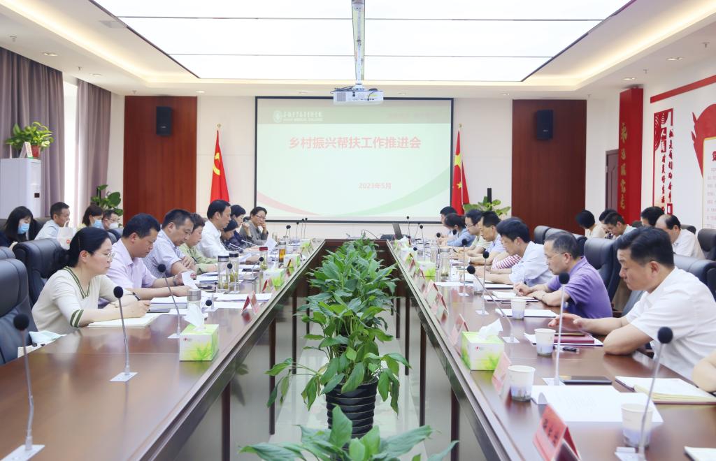 dp体育官网(中国)官方网站