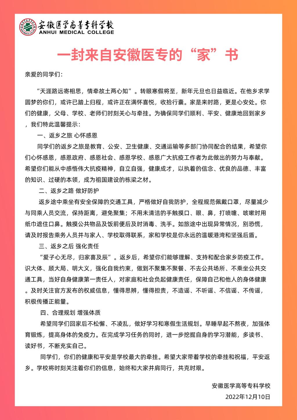 dp��������(�й�)�ٷ���վ