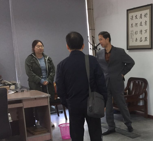 dp体育官网(中国)官方网站