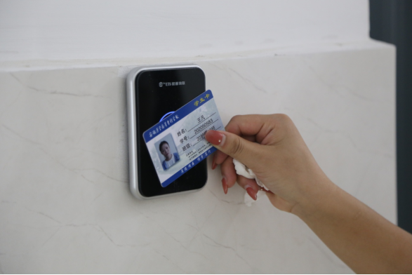 dp体育官网(中国)官方网站