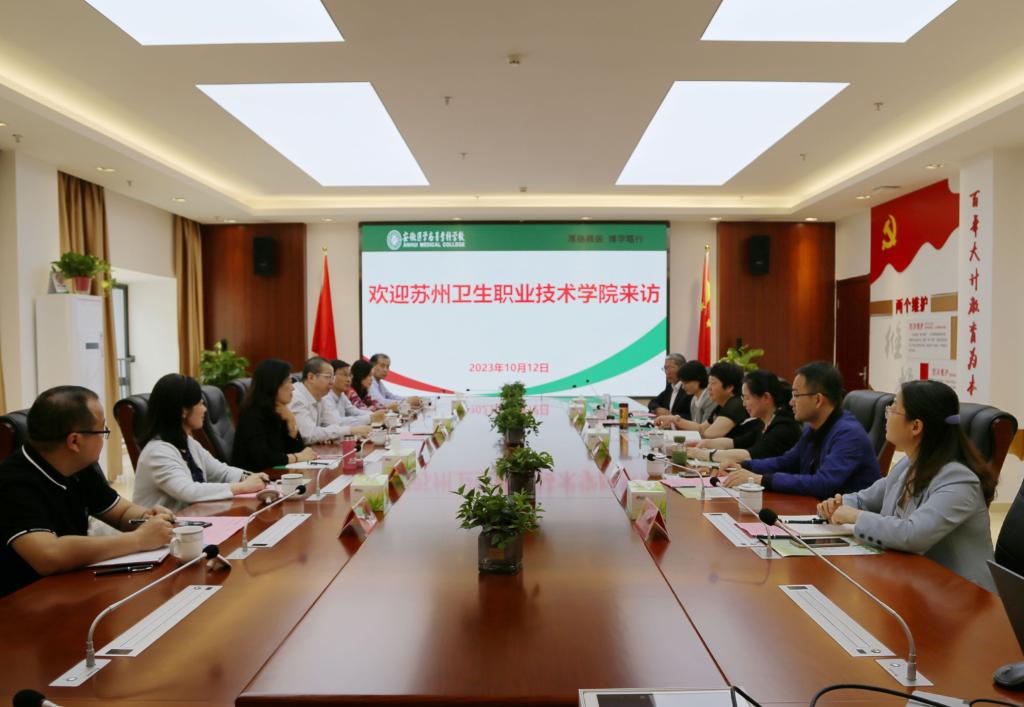 dp体育官网(中国)官方网站