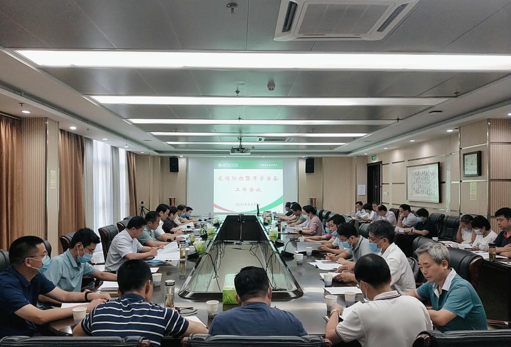 dp��������(�й�)�ٷ���վ