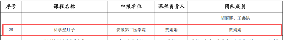 dpÌåÓý¹ÙÍø(Öйú)¹Ù·½ÍøÕ¾