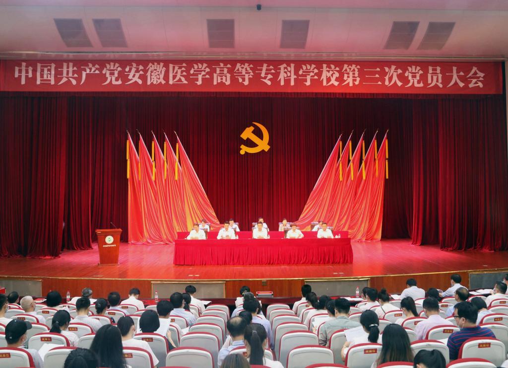 dp��������(�й�)�ٷ���վ