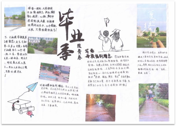 dpÌåÓý¹ÙÍø(Öйú)¹Ù·½ÍøÕ¾