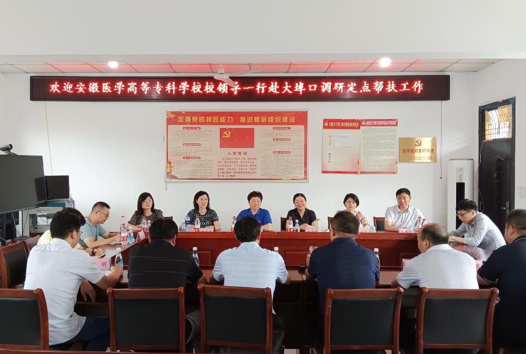 dpÌåÓý¹ÙÍø(Öйú)¹Ù·½ÍøÕ¾