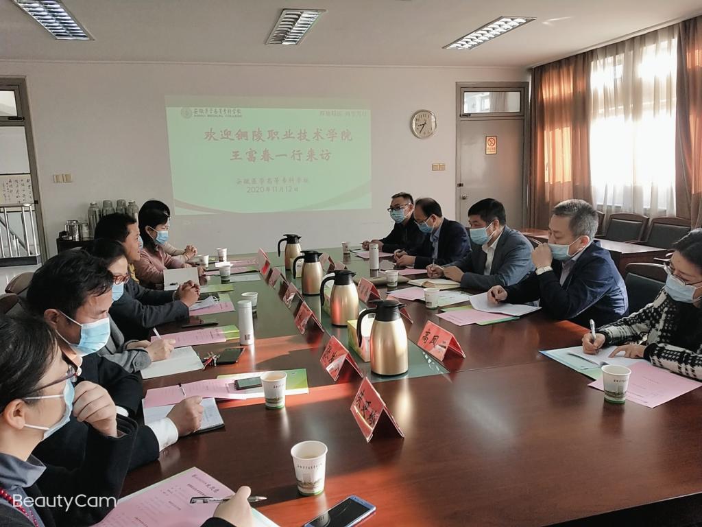 dp��������(�й�)�ٷ���վ