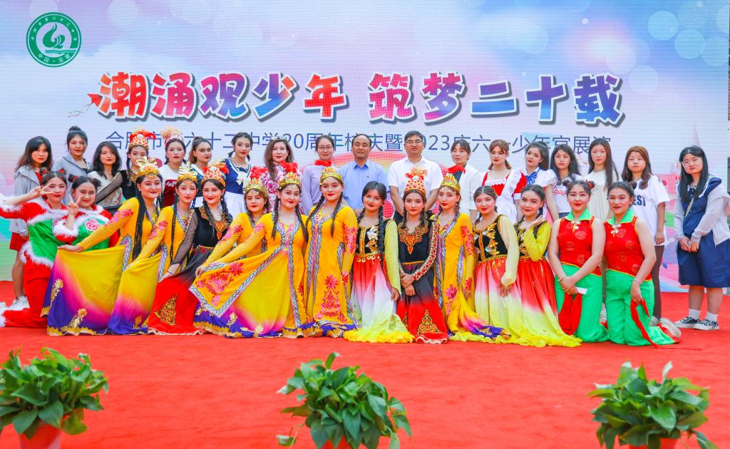 dp��������(�й�)�ٷ���վ