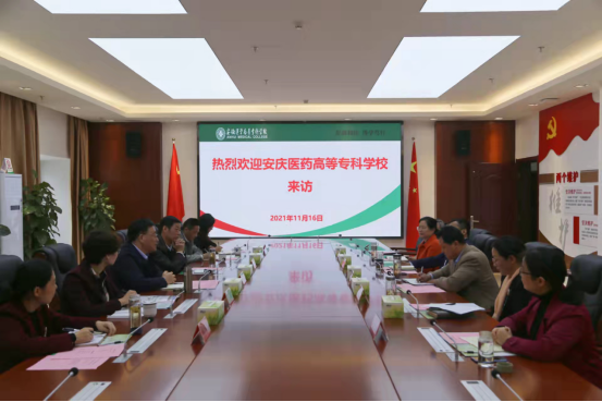 dp��������(�й�)�ٷ���վ