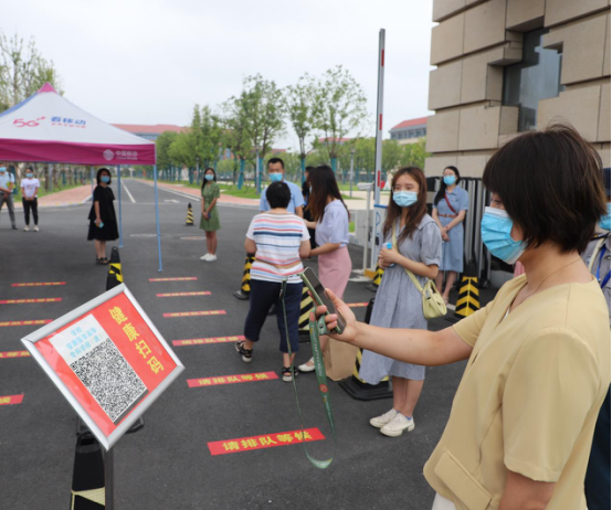 dpÌåÓý¹ÙÍø(Öйú)¹Ù·½ÍøÕ¾