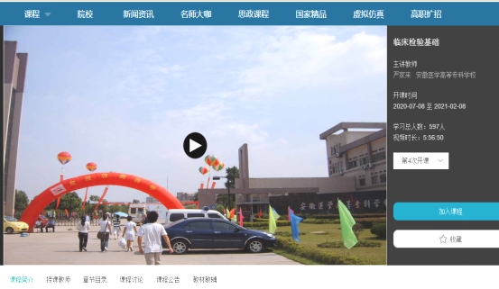 dp��������(�й�)�ٷ���վ