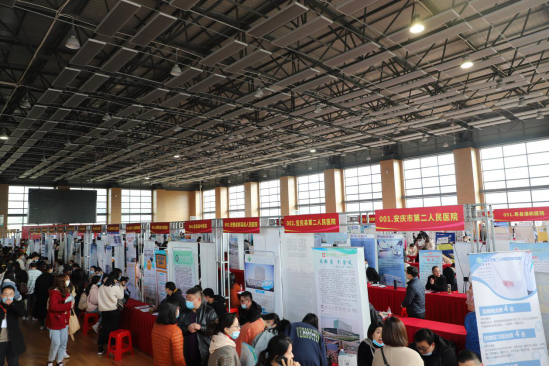 dp��������(�й�)�ٷ���վ