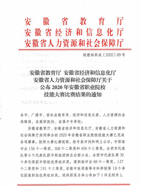 dp��������(�й�)�ٷ���վ