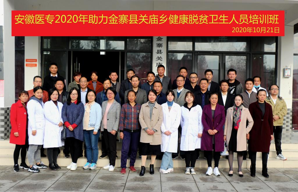 dp��������(�й�)�ٷ���վ