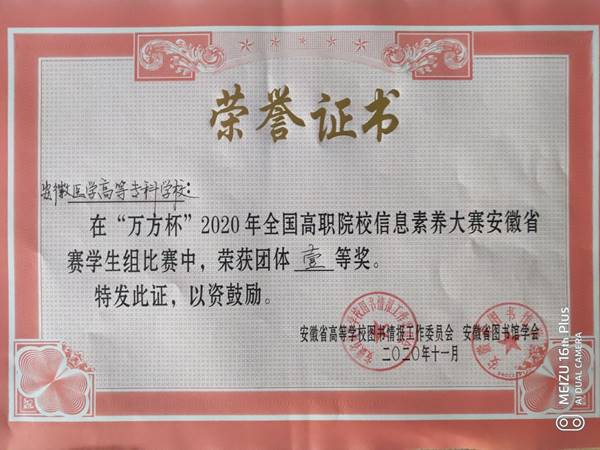 dp��������(�й�)�ٷ���վ