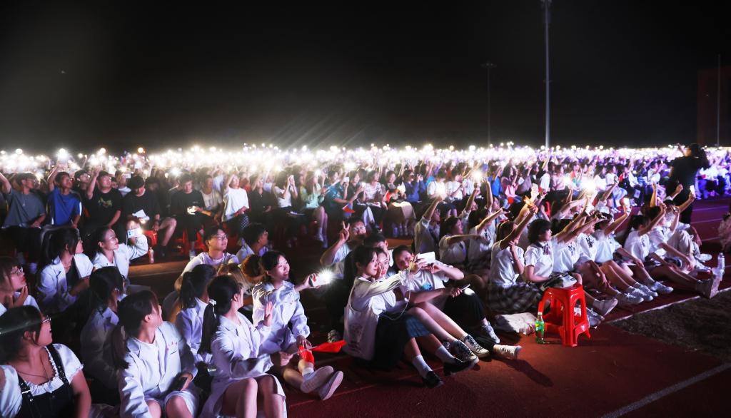 dp体育官网(中国)官方网站