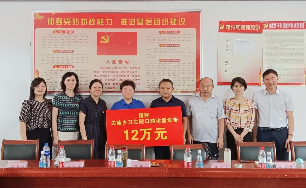 dpÌåÓý¹ÙÍø(Öйú)¹Ù·½ÍøÕ¾