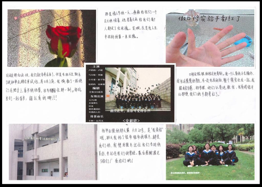 dpÌåÓý¹ÙÍø(Öйú)¹Ù·½ÍøÕ¾